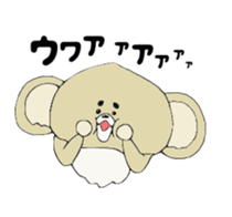 This organism is not a bear nor a koala. sticker #2015068