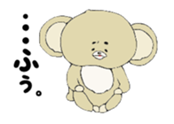 This organism is not a bear nor a koala. sticker #2015069