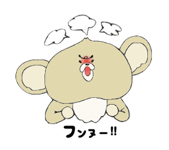 This organism is not a bear nor a koala. sticker #2015071