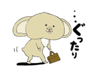 This organism is not a bear nor a koala. sticker #2015072