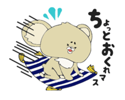 This organism is not a bear nor a koala. sticker #2015075