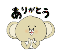 This organism is not a bear nor a koala. sticker #2015077