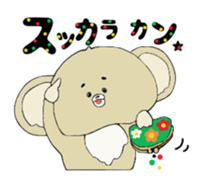 This organism is not a bear nor a koala. sticker #2015081