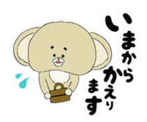 This organism is not a bear nor a koala. sticker #2015082