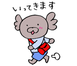 Second edition KoaPooh sticker sticker #2015125