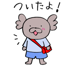 Second edition KoaPooh sticker sticker #2015133