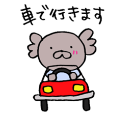 Second edition KoaPooh sticker sticker #2015134