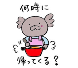 Second edition KoaPooh sticker sticker #2015135