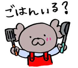 Second edition KoaPooh sticker sticker #2015136