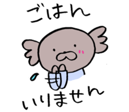 Second edition KoaPooh sticker sticker #2015138