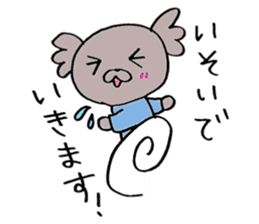 Second edition KoaPooh sticker sticker #2015140