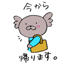 Second edition KoaPooh sticker sticker #2015141