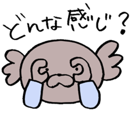 Second edition KoaPooh sticker sticker #2015145