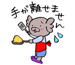 Second edition KoaPooh sticker sticker #2015148