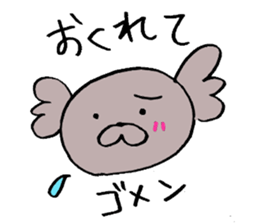 Second edition KoaPooh sticker sticker #2015161