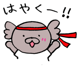 Second edition KoaPooh sticker sticker #2015162