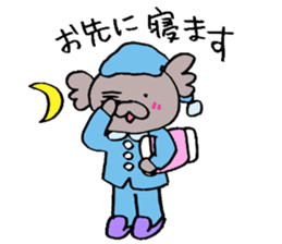 Second edition KoaPooh sticker sticker #2015164