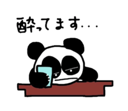 Picture diary of Aripan sticker #2015285