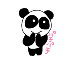 Picture diary of Aripan sticker #2015287