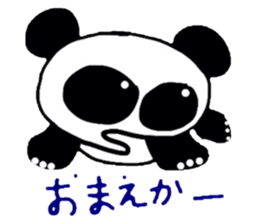 Picture diary of Aripan sticker #2015291