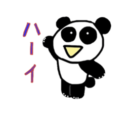 Picture diary of Aripan sticker #2015295