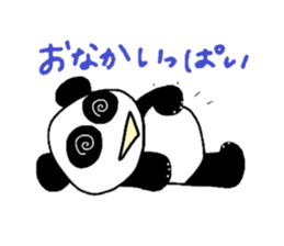 Picture diary of Aripan sticker #2015299