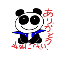 Picture diary of Aripan sticker #2015300