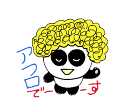 Picture diary of Aripan sticker #2015303