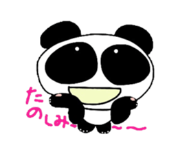 Picture diary of Aripan sticker #2015305