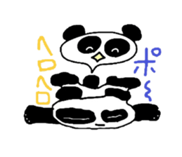 Picture diary of Aripan sticker #2015306