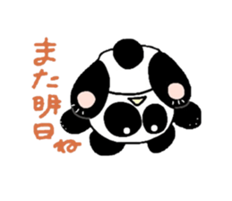 Picture diary of Aripan sticker #2015308