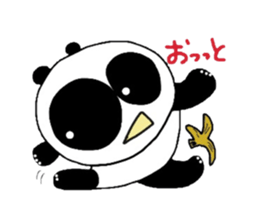 Picture diary of Aripan sticker #2015310