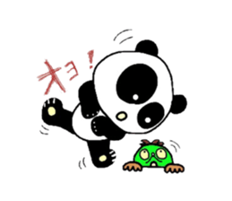 Picture diary of Aripan sticker #2015311