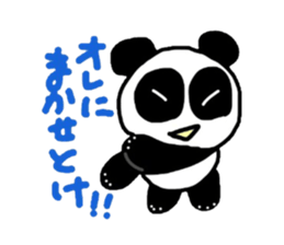 Picture diary of Aripan sticker #2015312