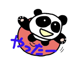 Picture diary of Aripan sticker #2015314