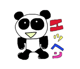 Picture diary of Aripan sticker #2015317