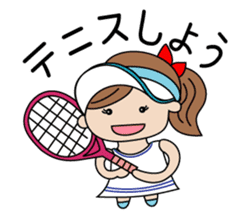 I am tennis girl! sticker #2015685
