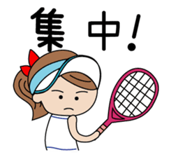I am tennis girl! sticker #2015688