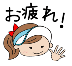 I am tennis girl! sticker #2015691