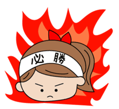 I am tennis girl! sticker #2015693