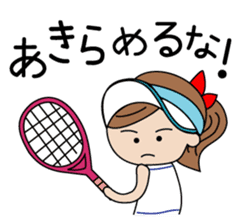 I am tennis girl! sticker #2015700