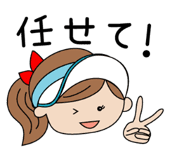I am tennis girl! sticker #2015709