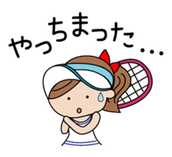 I am tennis girl! sticker #2015710