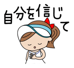 I am tennis girl! sticker #2015714