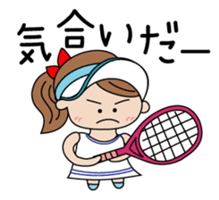I am tennis girl! sticker #2015716