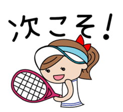 I am tennis girl! sticker #2015718