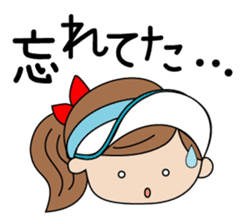 I am tennis girl! sticker #2015719