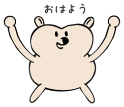 YaruKuma sticker #2015765