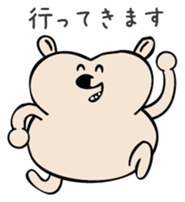 YaruKuma sticker #2015767