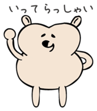 YaruKuma sticker #2015768